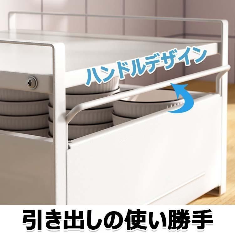 ブレッドケース 引き出し型