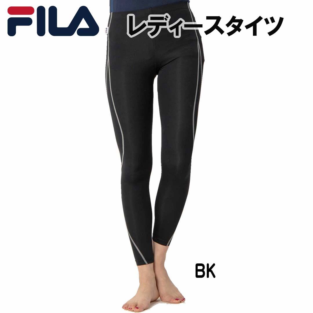 FILA(フィラ) レディース フィットネス ロングタイツ - エクササイズ