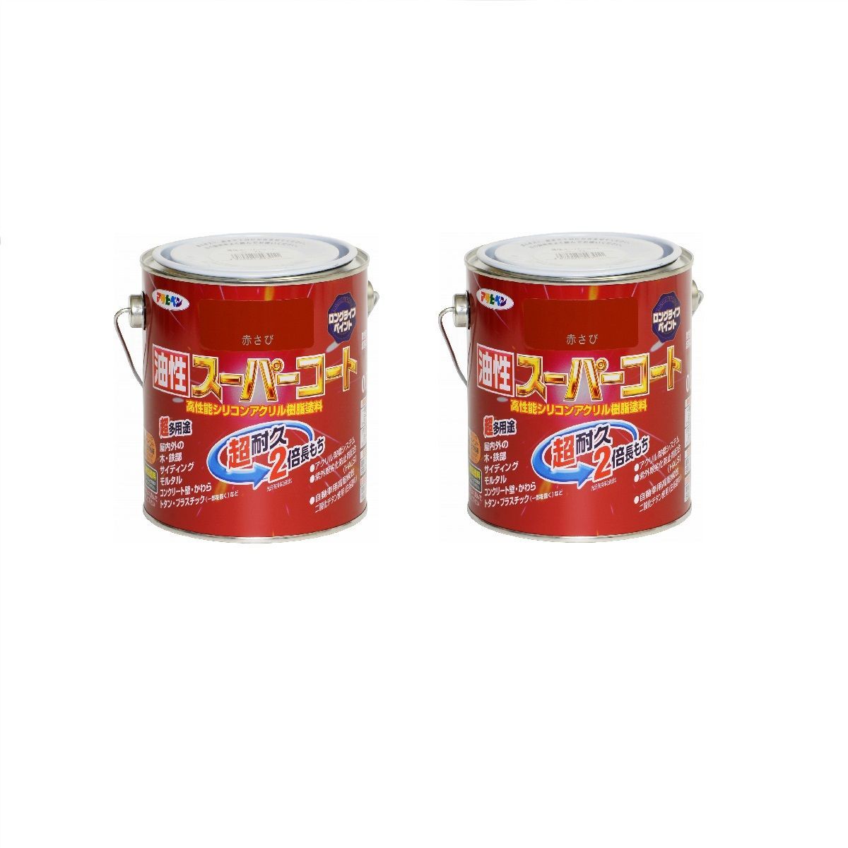 アサヒペン 油性スーパーコート ０．７Ｌ 赤 3缶セット - 塗装用品