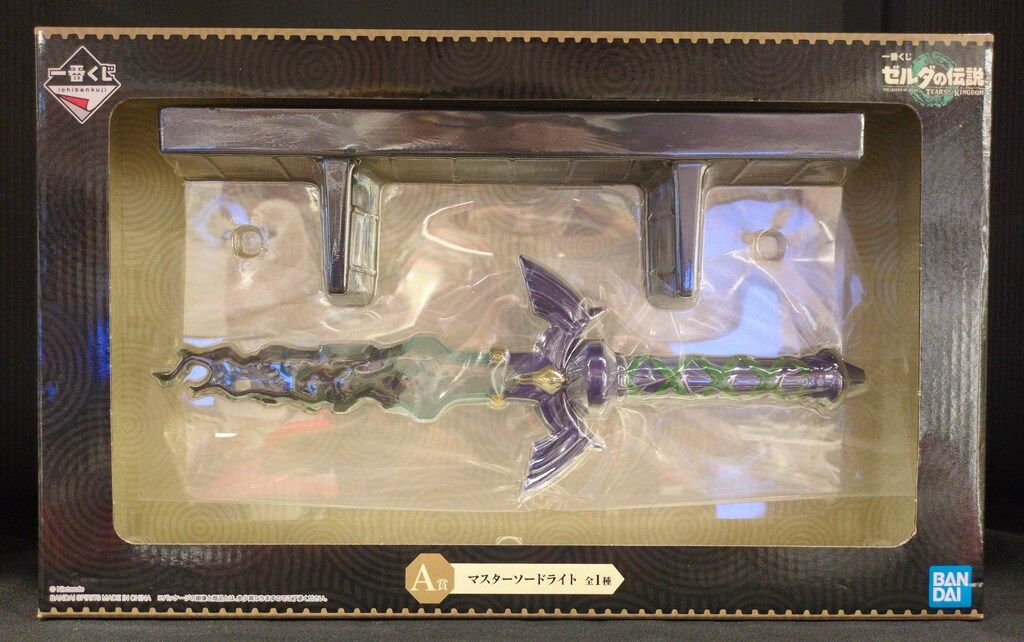 BANDAI SPIRITS 一番くじ ゼルダの伝説 ティアーズ オブ ザ