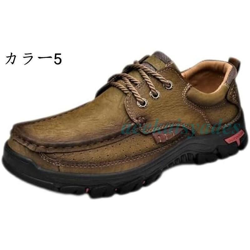 大きいサイズ ローファー