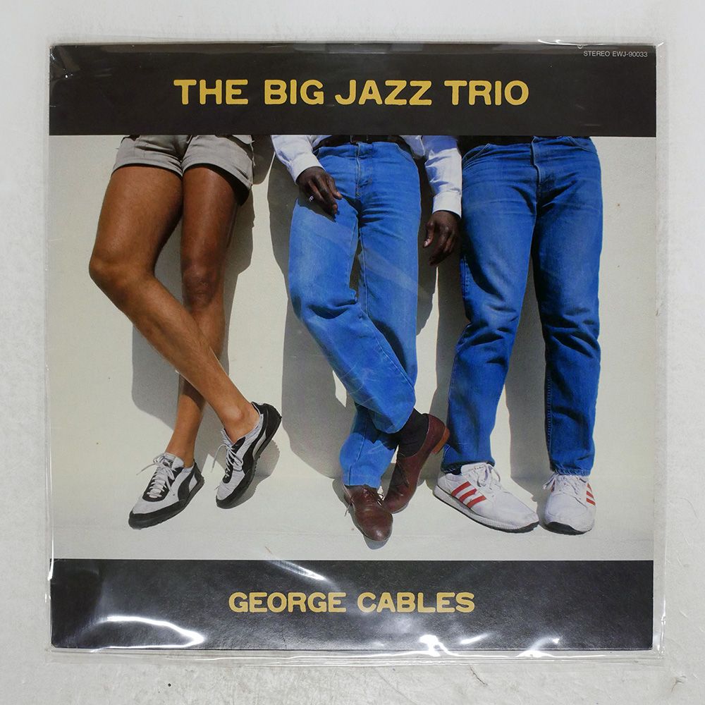 ●専用● 洋楽レコード2枚セット 国内盤 GEORGE CABLES/BIG JAZZ TRIO/EASTWORLD EWJ90033 LP