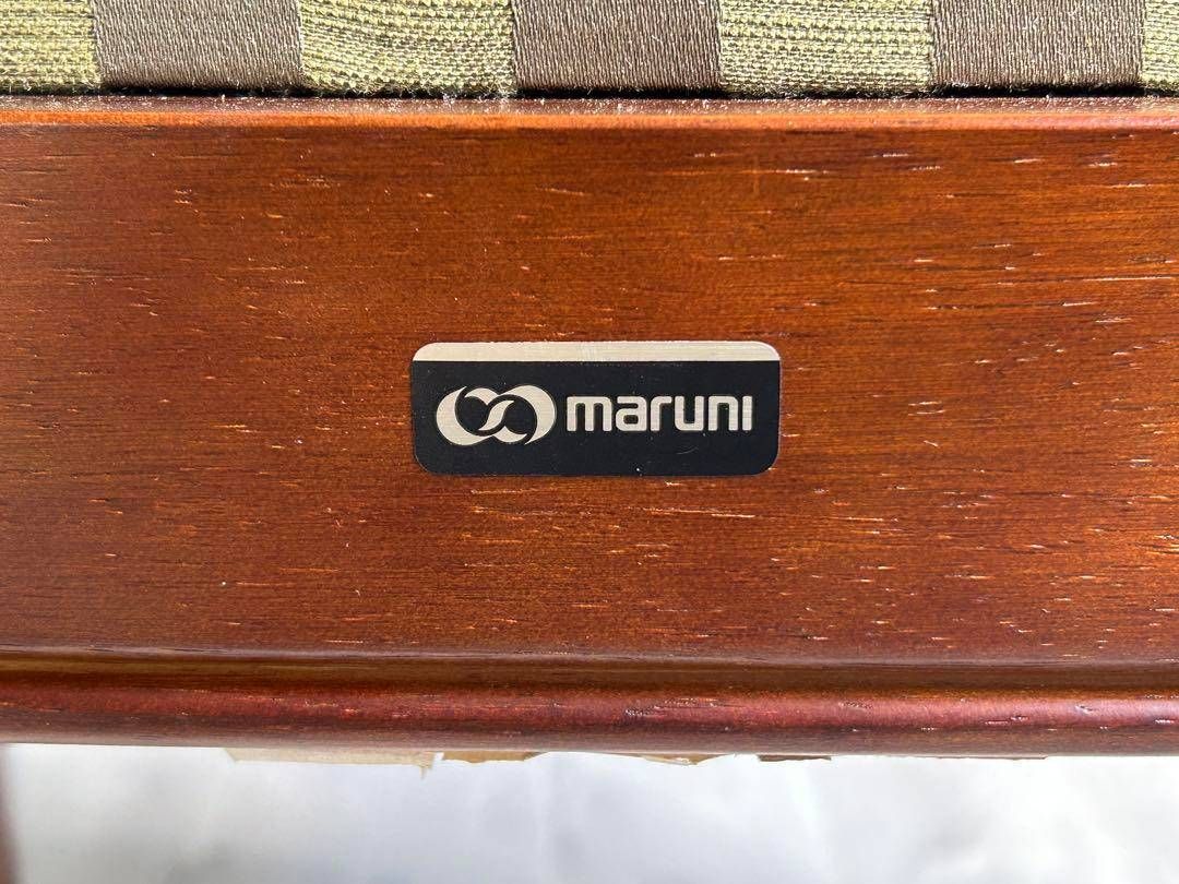 マルニ maruni 地中海ロイヤル ストライプ シングルチェア IN 地中海