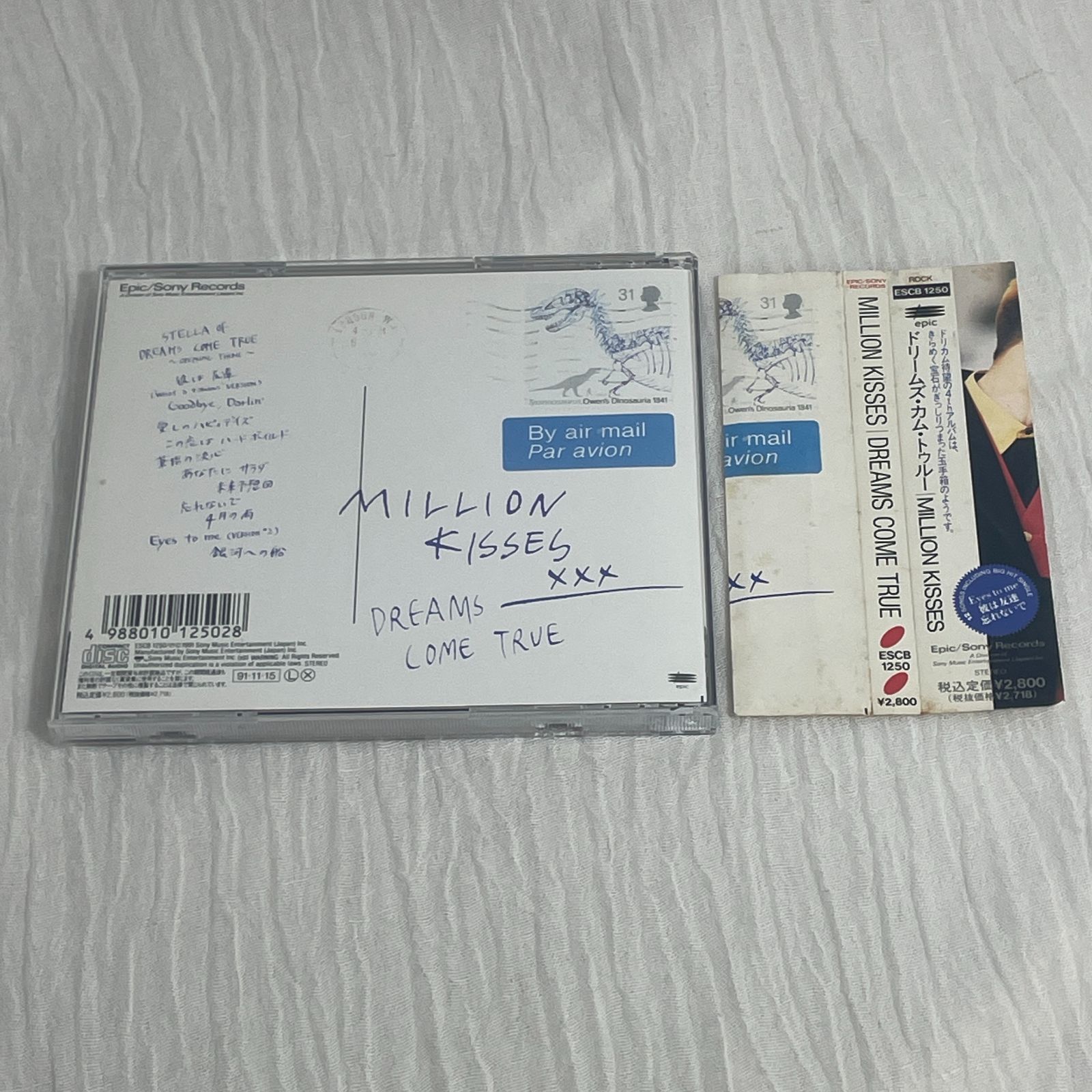 ☆入手困難ユーロダンス☆CARTOUCHE シングルCD「MIRACLES」【未開封】-
