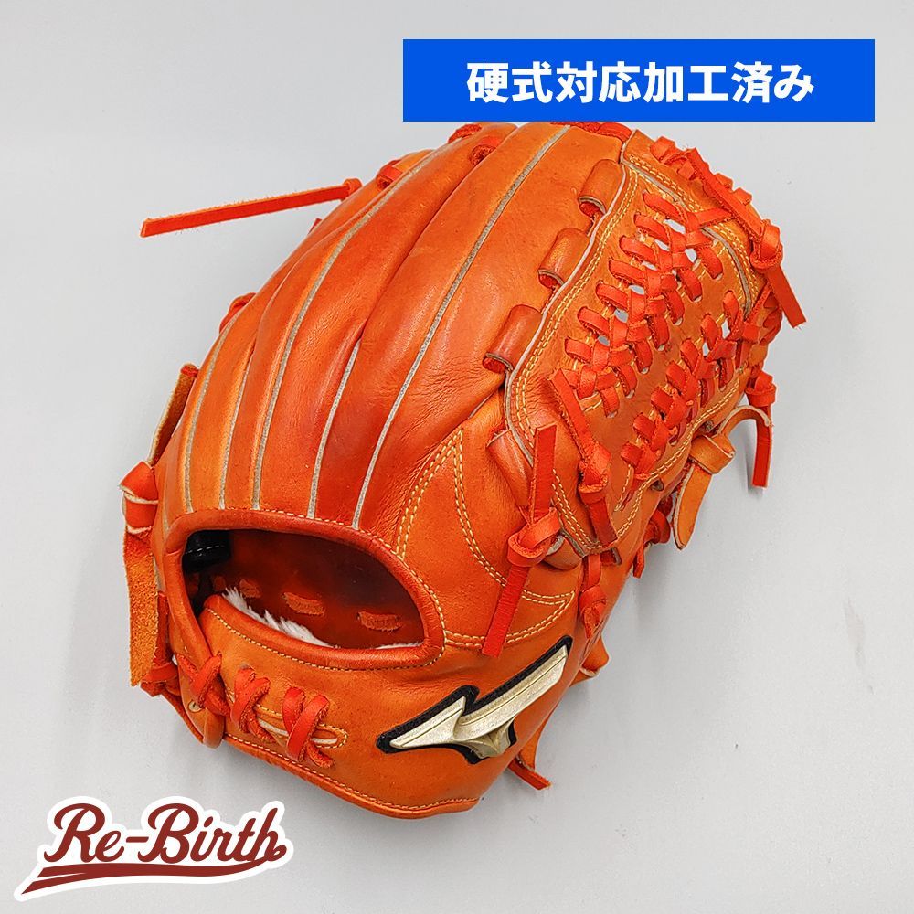 硬式対応アップグレード済 (高校野球対応)】 ミズノ 硬式
