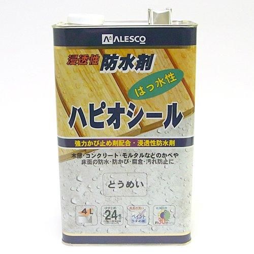 5営業日で発送 カンペハピオ Kanpe Hapio KH ﾊﾋﾟｵｼｰﾙ 透明 4L 00157660221040