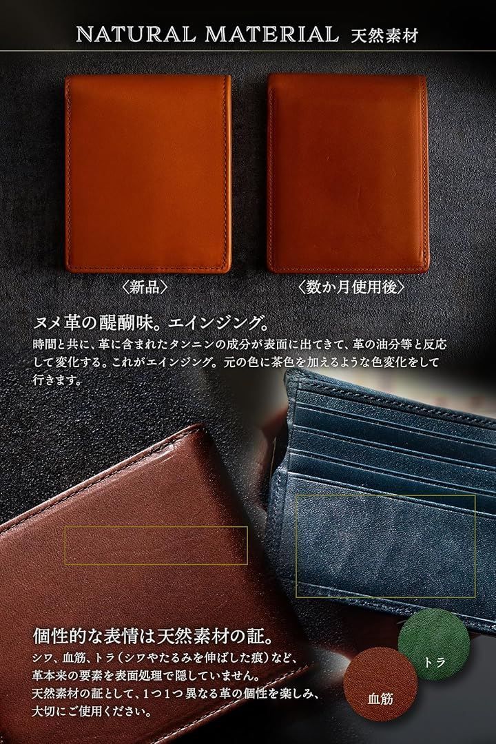 ヴァイスシュヴァルツ 刀語 デッキ 引退品