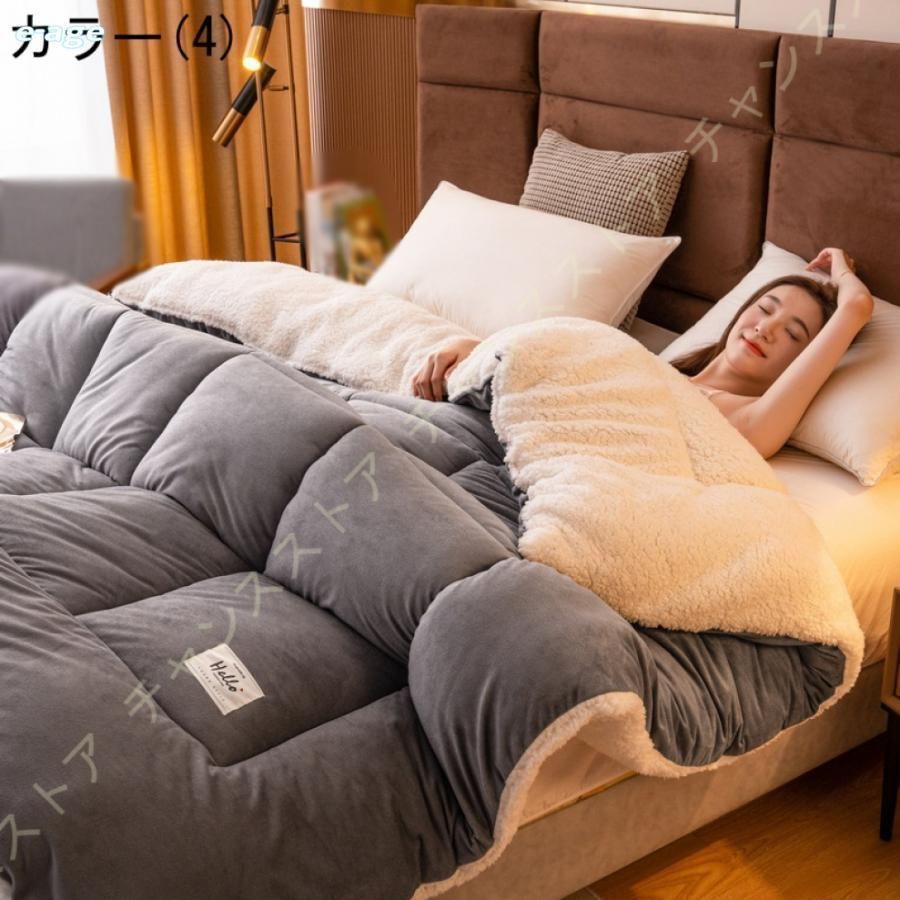 蓄熱保温