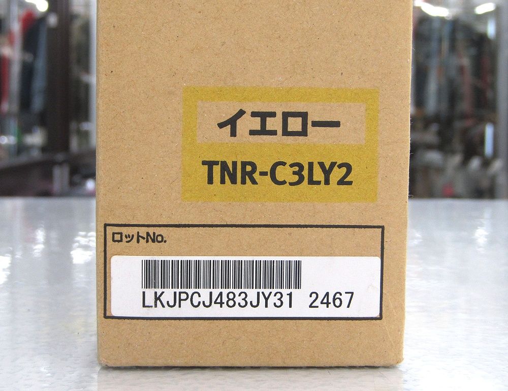 爆買 沖データ(OKI) 大容量トナーカートリッジ イエロー TNR