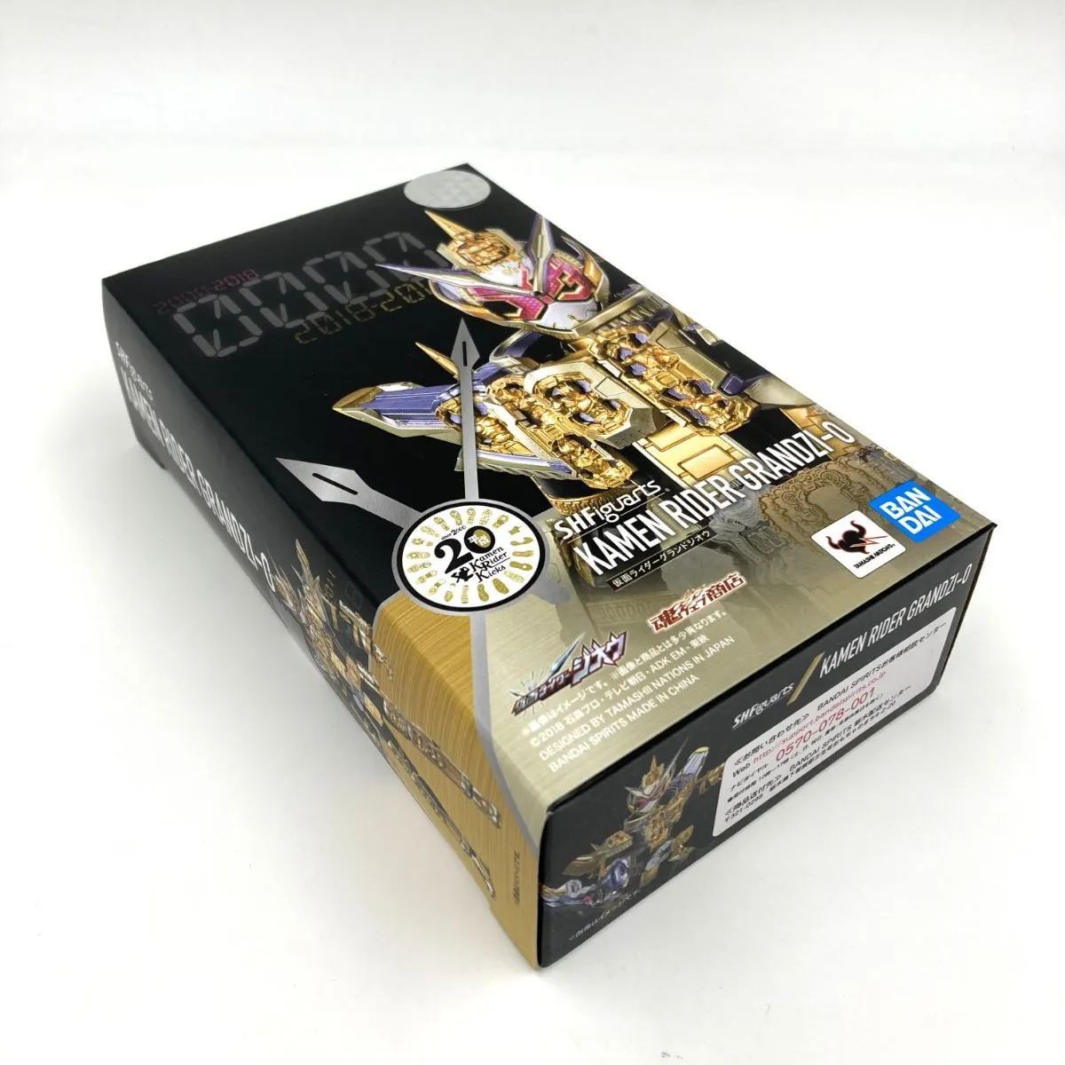 中古/A-】S.H.Figuarts 仮面ライダーグランドジオウ - メルカリ
