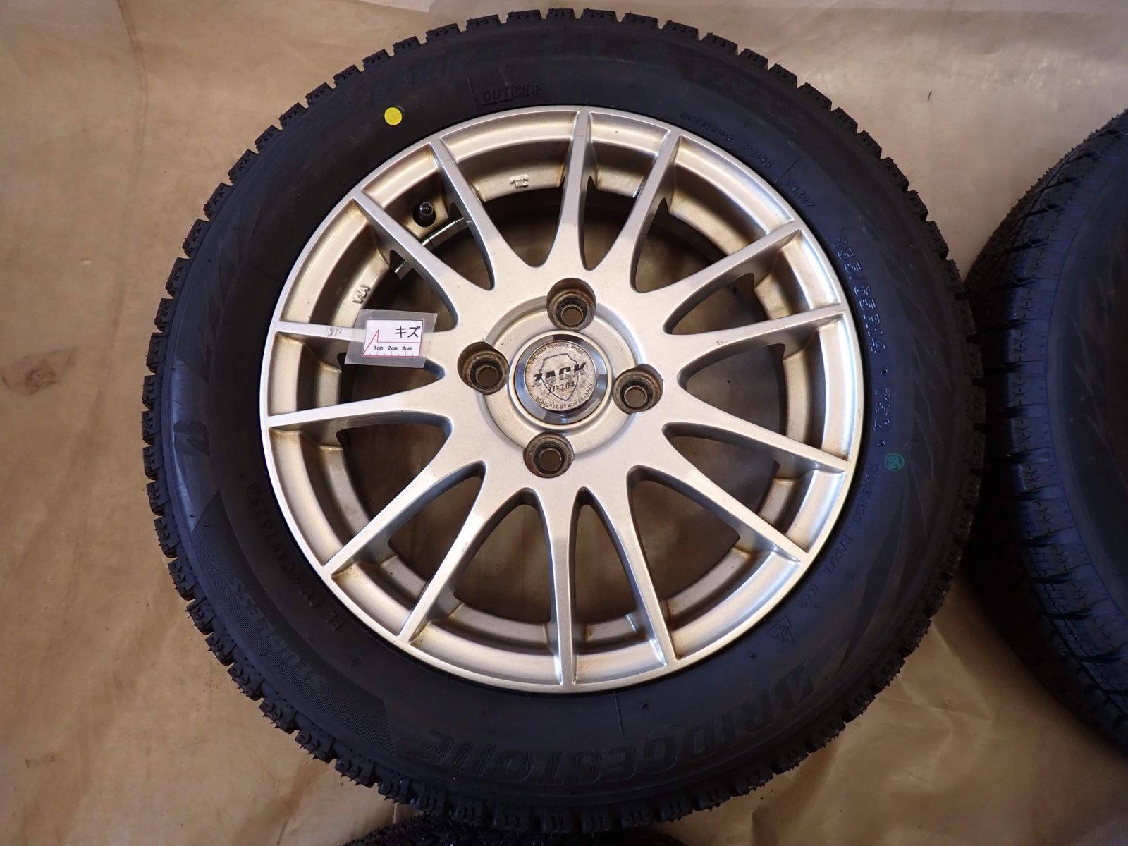 品質保証 ！ 冬 製 4本SET 会社宛 155 65R14×4.5J 75Q ブリヂストン BS ブリザック VRX2 アルミ N-BOX サクラ デリカミニ NO D6119