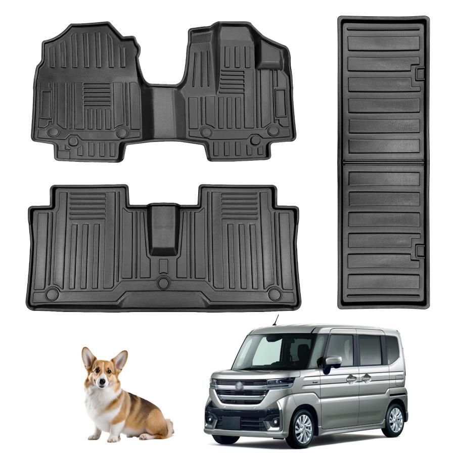 適合対応 スズキ スペーシア|スペーシアカスタム 3代目 MK54S|MK94Sスペーシアカスタム フロアマット ラゲッジマット 2025年11月?現行