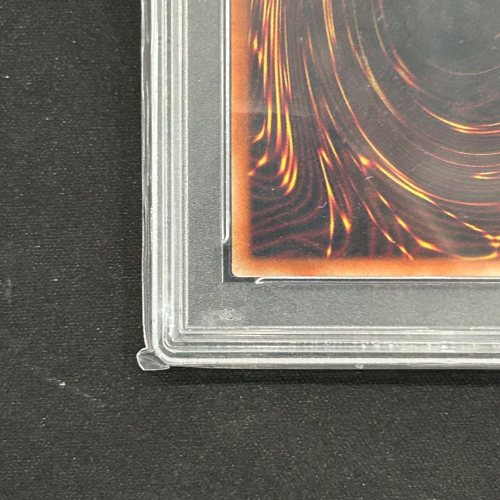 屋敷わらし 絵違い プリズマティックシークレットレア PSA10 遊戯王 PSA10 屋敷わらし 絵違い イラスト違い プリズマティック