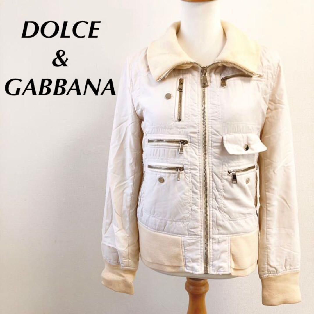 DOLCE GABBANA ドルチェ＆ガッバーナ ジャンパー ブルゾン ホワイト
