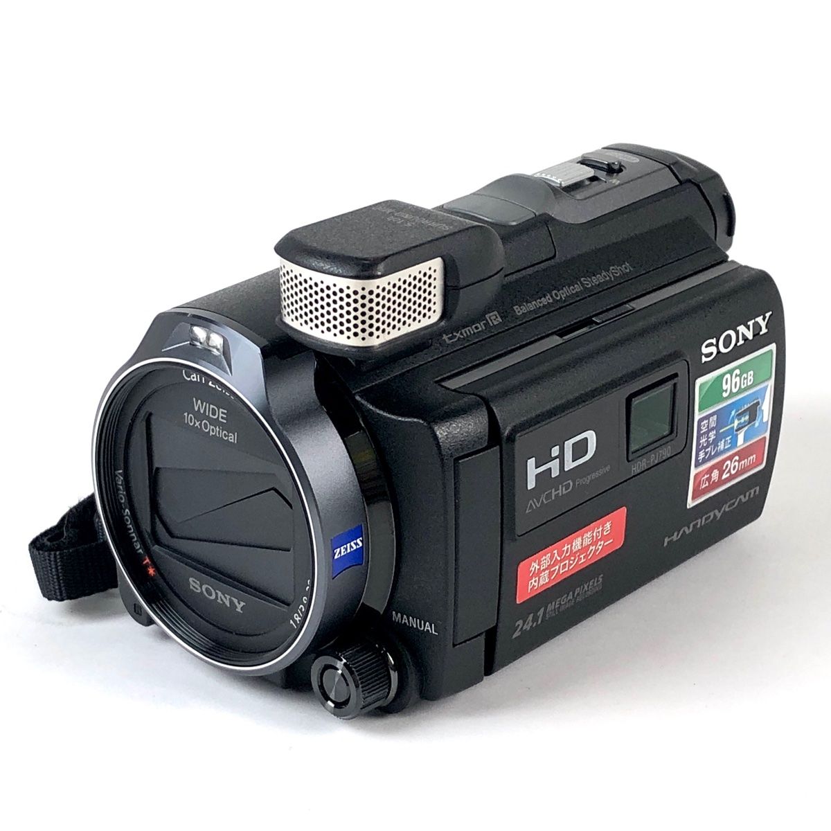 ソニー SONY HDR-PJ790V デジタルビデオカメラ