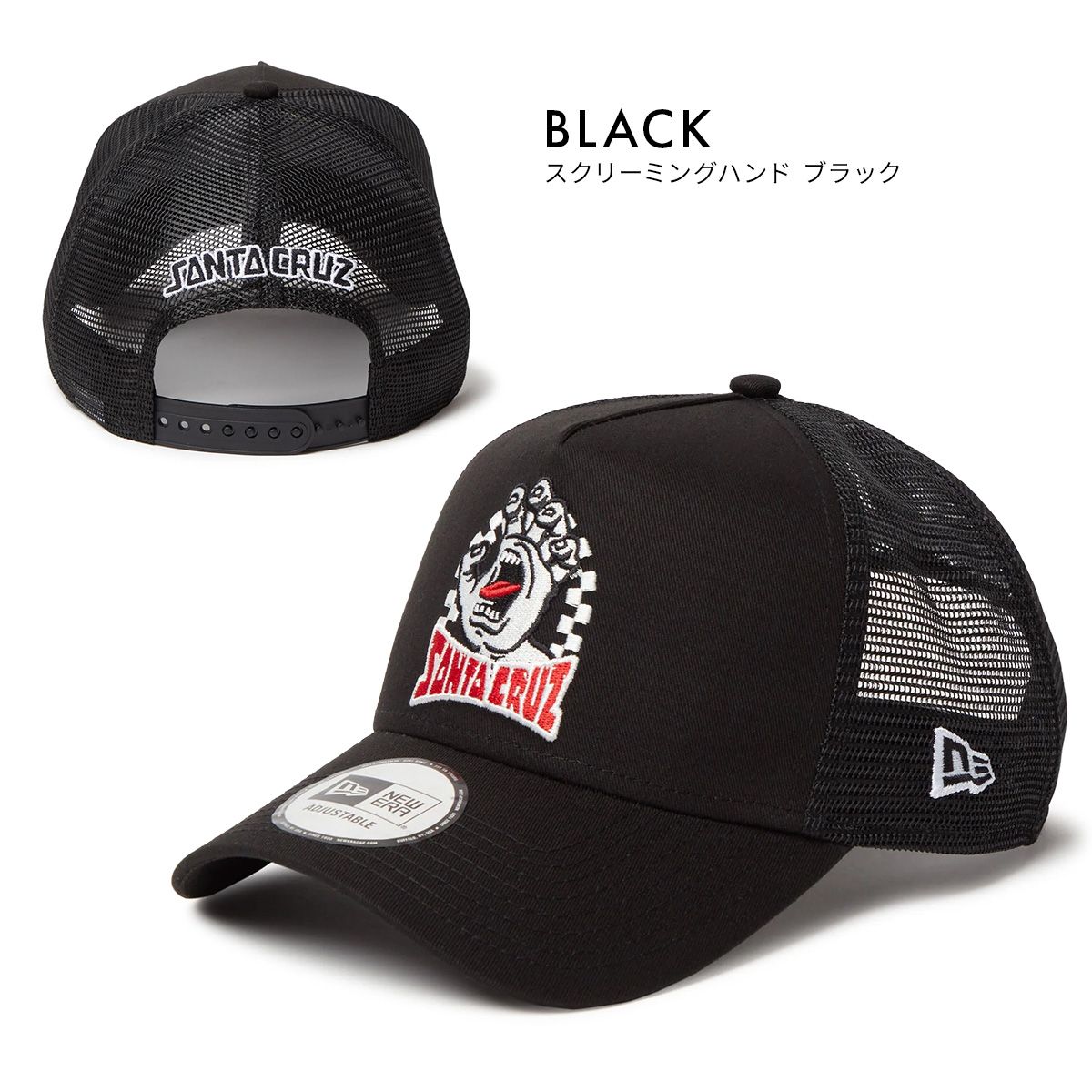 ニューエラ サンタクルーズ メッシュキャップ 帽子 メンズ