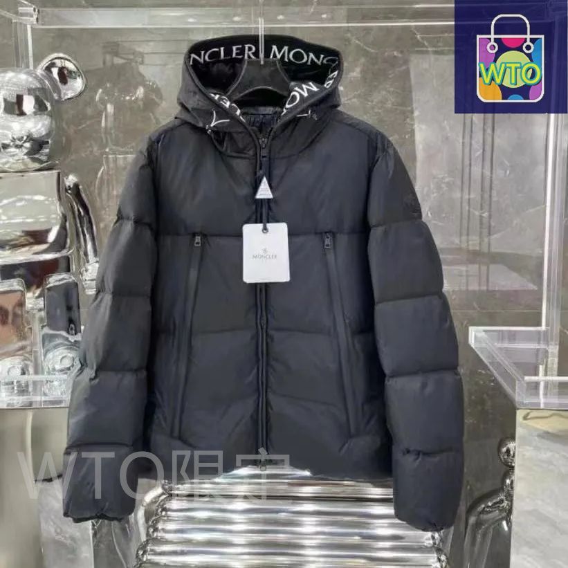 【早い者勝ち‼︎本日限定お値下げ‼︎】モンクレール　ライトダウン moncler-118_01.jpg