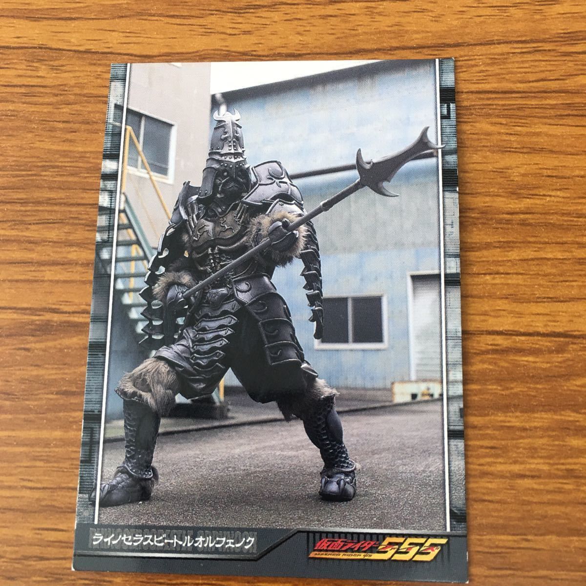由 28 仮面ライダー カード まとめ 85 - メルカリ