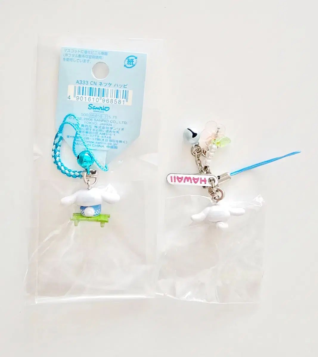 雷市場（ポンジャン）商品韓国直送】 シナモロール ストラップ 2 種 セット