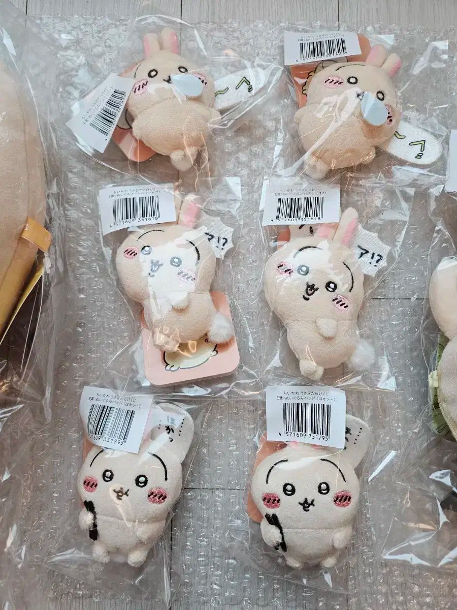 まとめ売り。 まとめ売り うさぎ くじ B C E 賞