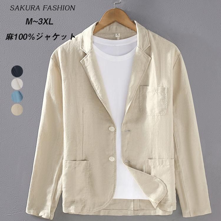 ●未使用品　ニューヨーカー　テーラードジャケット　春夏　麻50% 洗える 夏 60代 40代 ユニセックス テーラードジャケット 長袖 サ