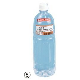 ＢＴＢ液３０ｍｌ×６本組 S75-850022