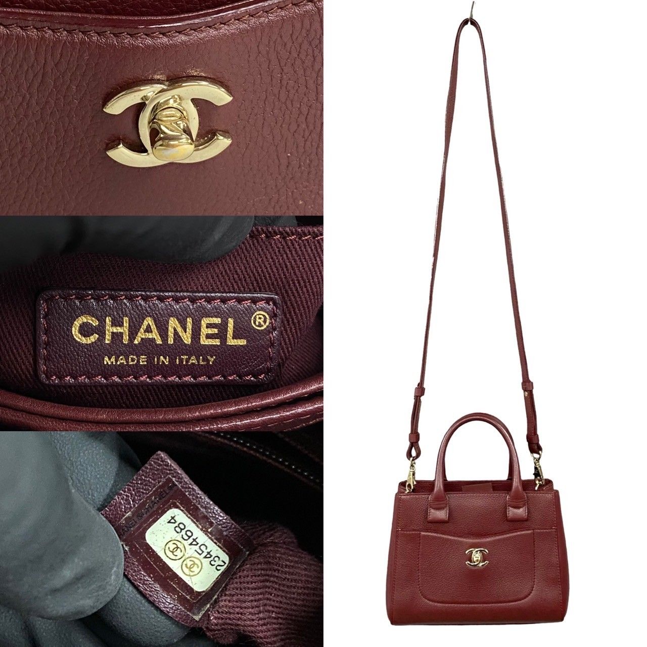 ほぼ未使用 シール有 23番台 CHANEL シャネル ネオエグゼクティブ 