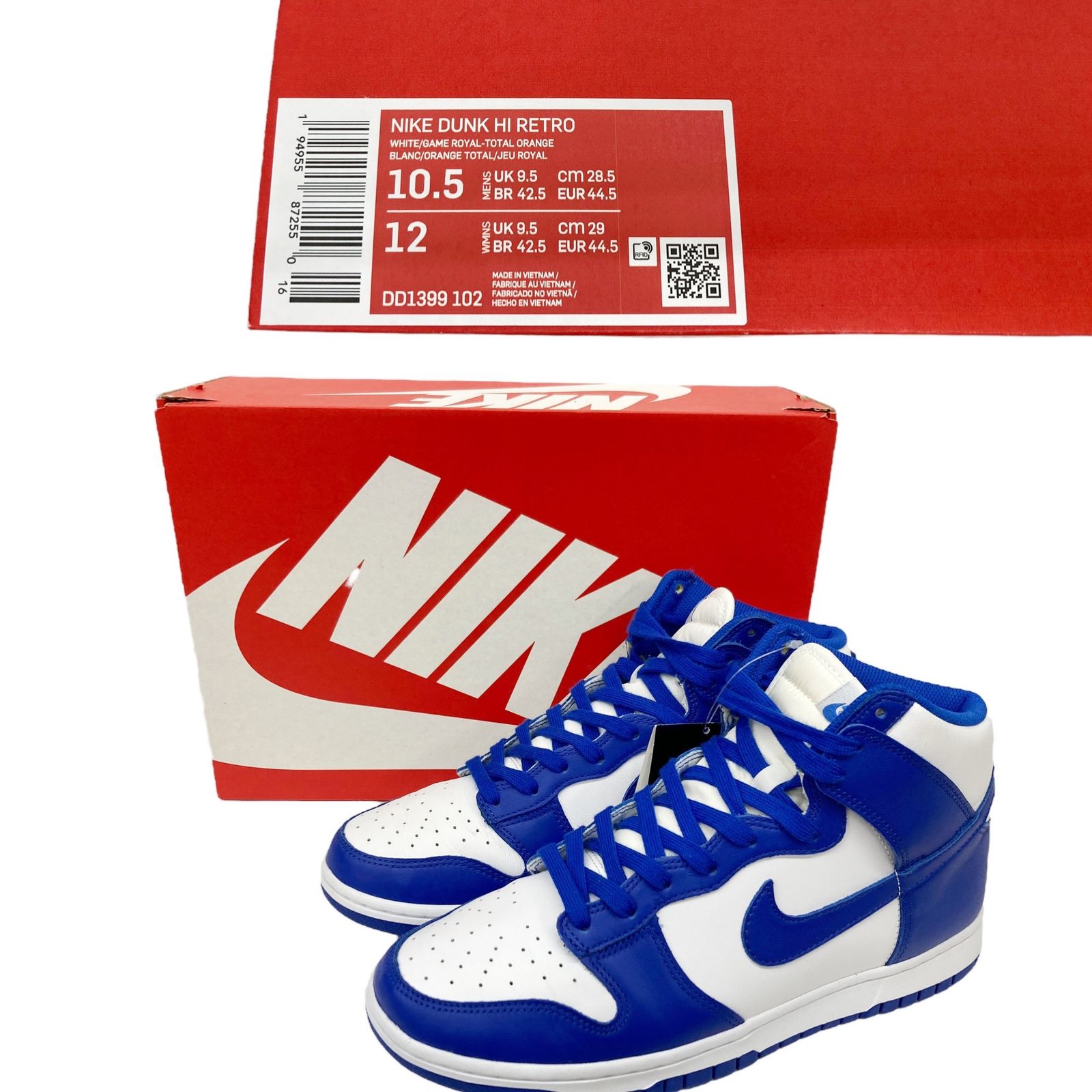 NIKE (ナイキ) DUNK HI RETRO ダンク ハイ レトロ スニーカー DD1399 