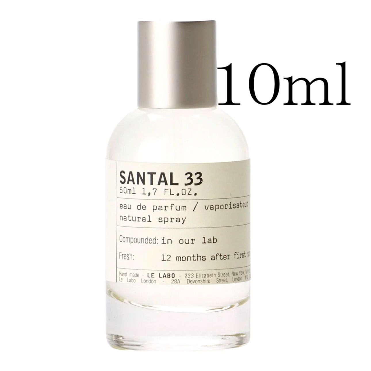 新品お試し香水 SANTAL 33 サンタル 33 10ml - SIWAN SHOP - メルカリ