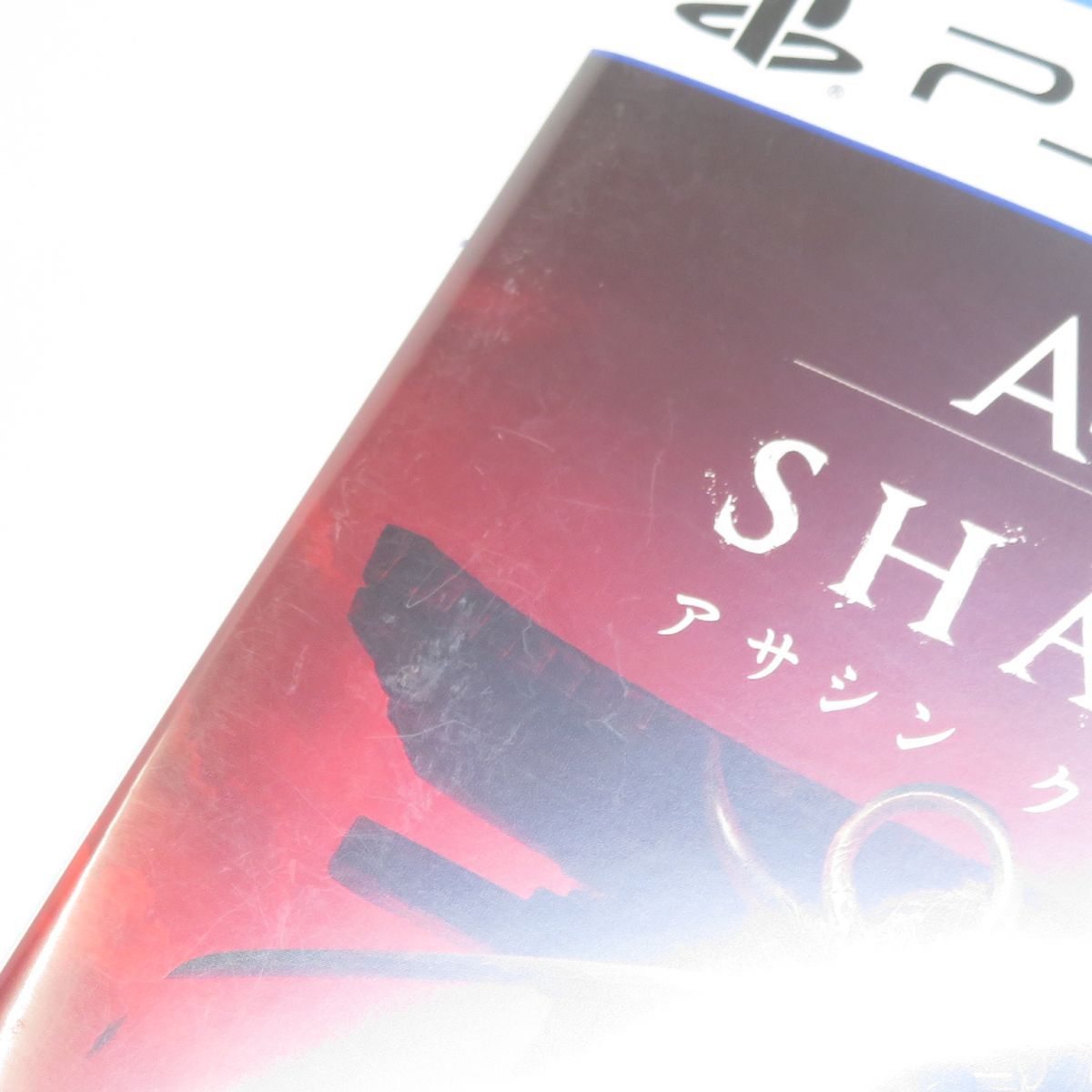 アサシンクリードシャドウズ中古品発送（ネコポス） PS5アサシンクリードシャドウズ中古品発送（ネコポス）の通販 by