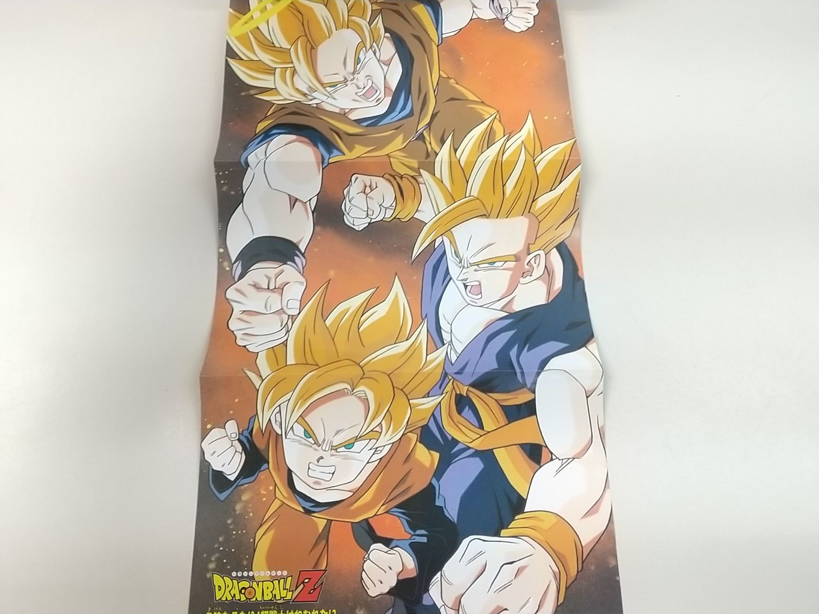 まとめ売り・バラ売り不可】劇場版ドラゴンボールZ アニメコミックス