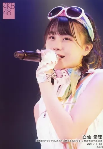 2025年最新】立仙愛理の人気アイテム - メルカリ