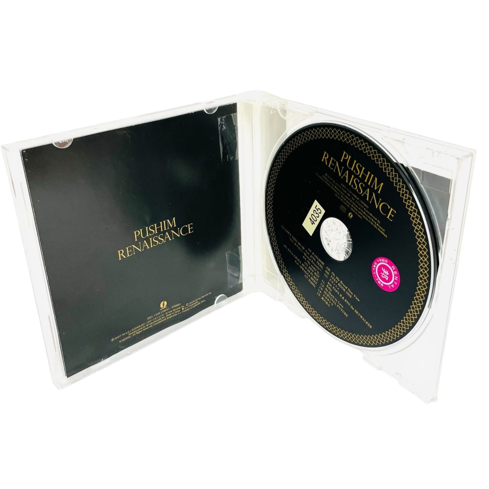 韓国ミュージカル　パルレ　ost CD　ホングァンホ Amazon.co.jp: 韓国ミュージカル パルレ ost CD ホングァンホ