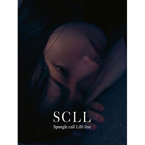 CD / Spangle call Lilli line / SCLL (2CD+DVD)