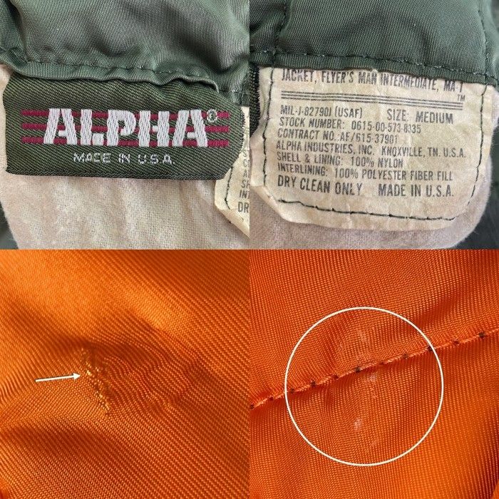 ☆ALPHA INDUSTRIES アルファインダストリーズ USA製 80's 初期タグ