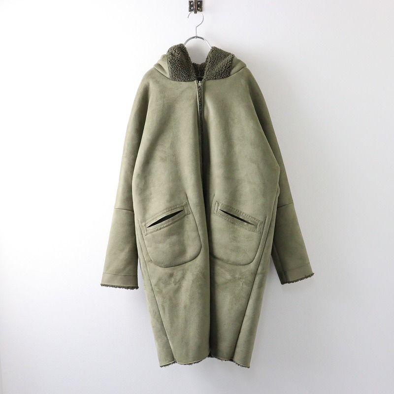 2022AW アパルトモン L'Appartement ルーアンドレア Lou Andrea Mouton Fake Hood Coat ムートン コート S/カーキ【2400014027310】