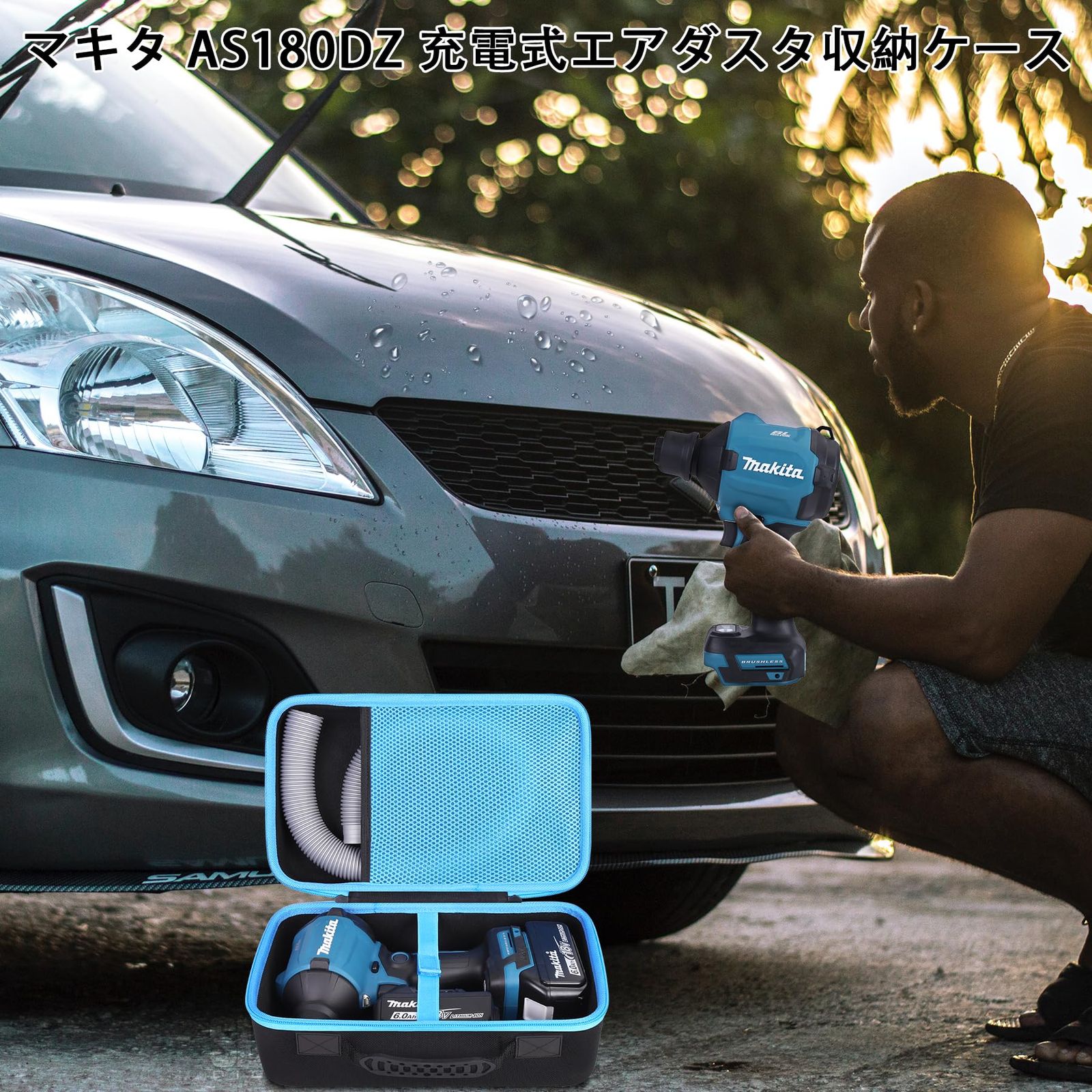 adidas ADIZERO ランニングシューズ 黒/白　27.5cm 迅速発送】Makita マキタ 充電式エアダスタ AS180DZ/AS001GZ 18V 専用