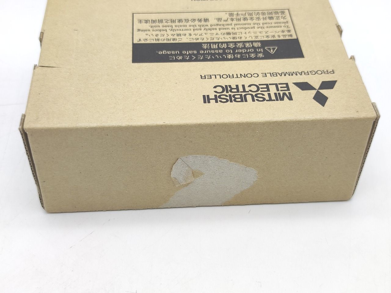 三菱