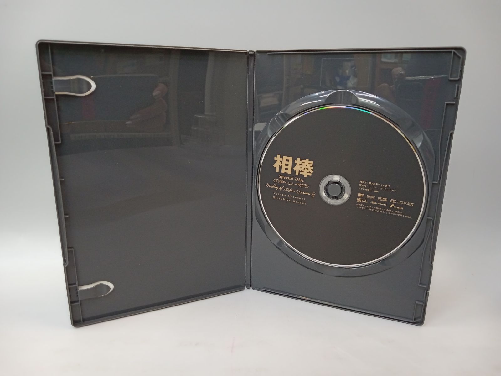 スペシャルディスク付き】 相棒 Season7 Box1＆2 DVD [28DD0833