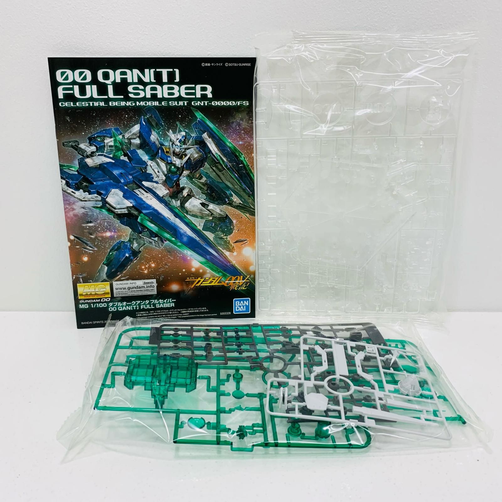 プラモデル 機動戦士ガンダム00V戦記 GNT-0000/FSダブルオークアンタ