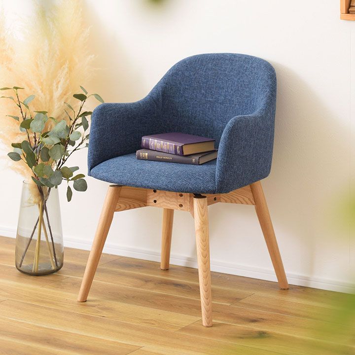 回転式 ダイニングチェア デスクチェア ブルー