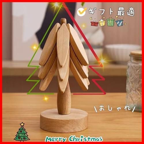 クリスマスプレゼント ママ倉