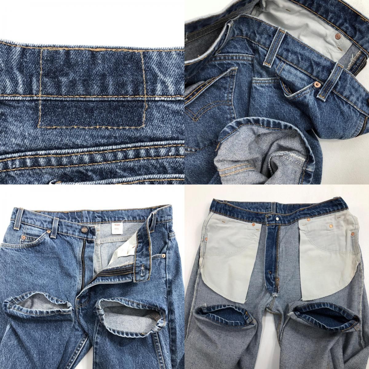 物流センター Levi