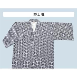 専用ページ 新品・2営業日で発送】オオサキメディカル オオサキガーゼねまき 紳士