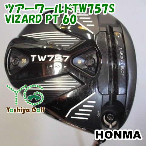 ドライバー ホンマ ツアーワールドTW757S/VIZARD PT 60//10.5[100903] - メルカリ