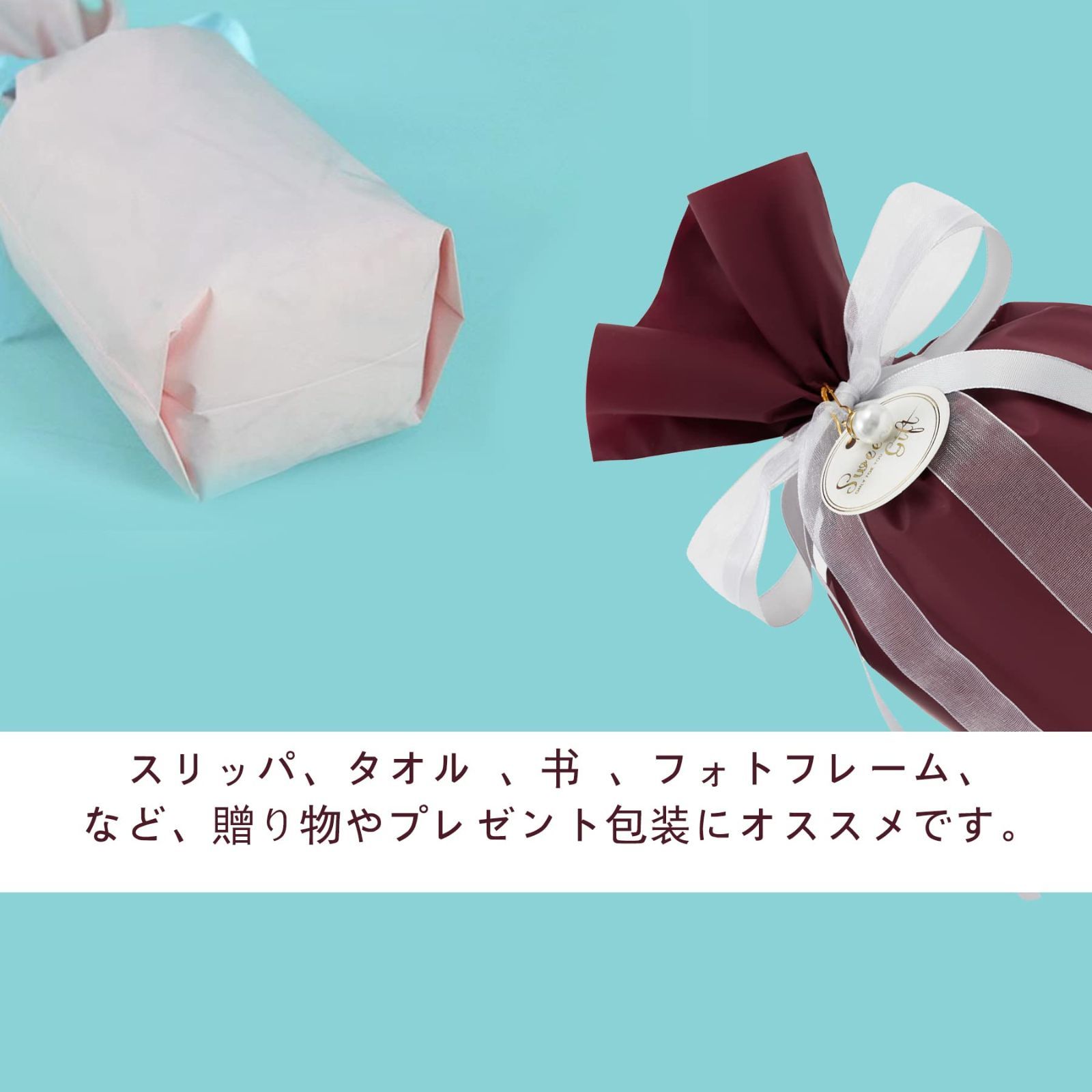 バレンタイン 10枚セット
