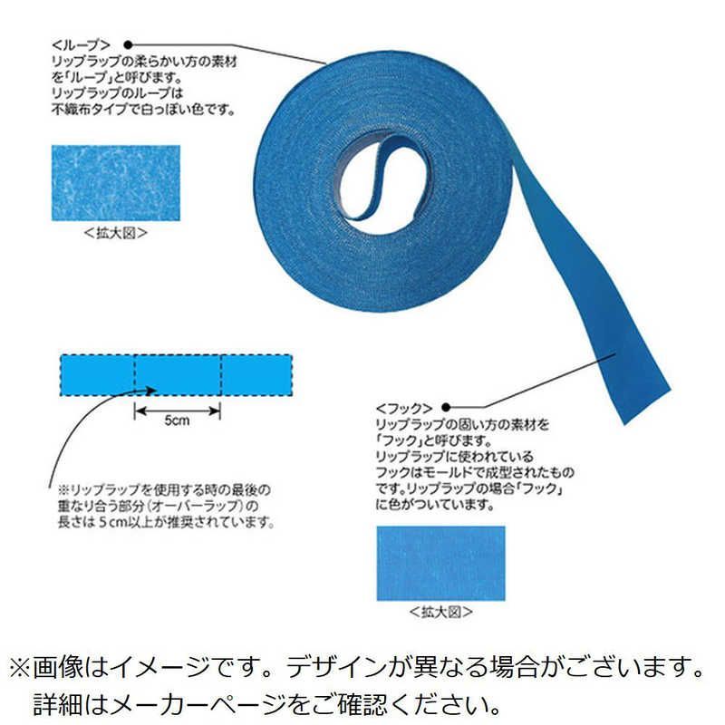 10巻入 虹