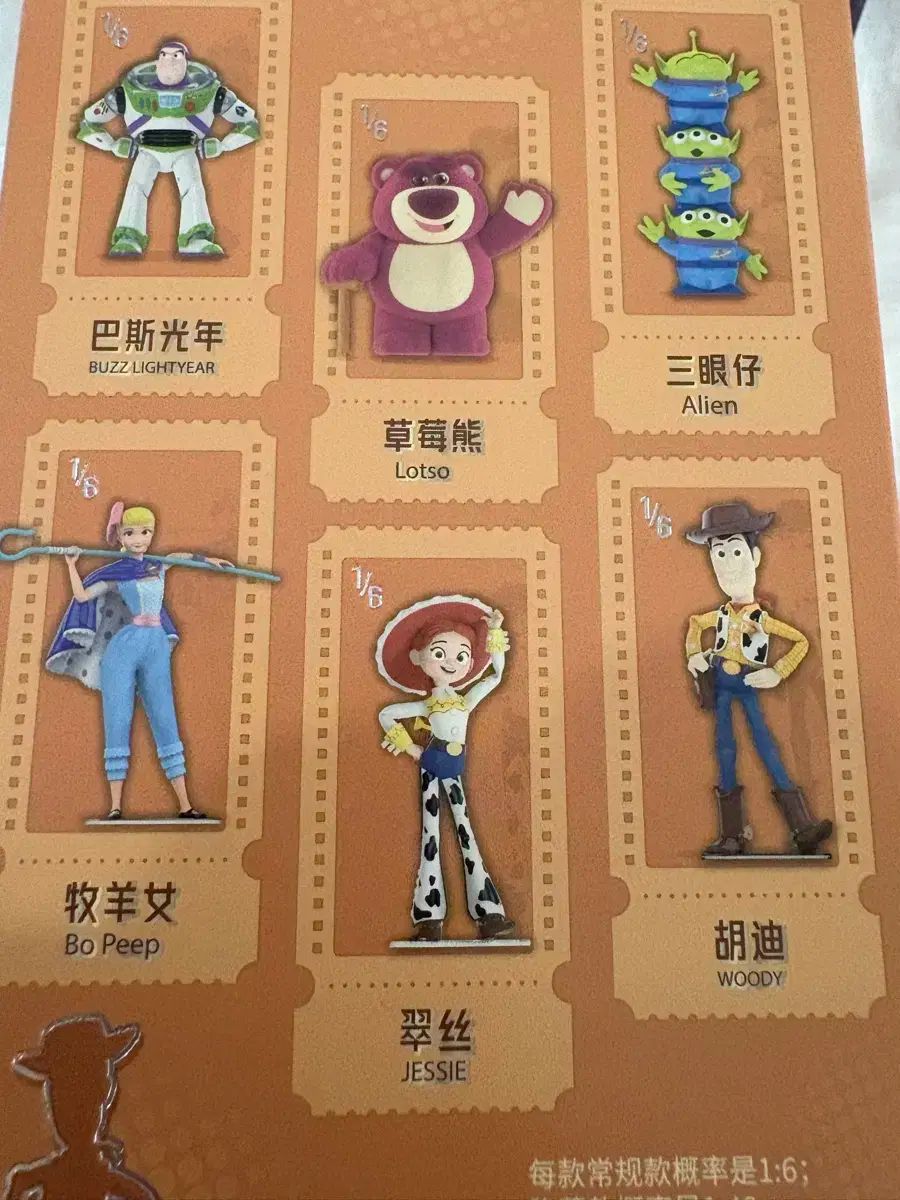 TOPTOY Disney(ディズニー) トイストーリー 30 記念日 フィギュア ロッソ 出品