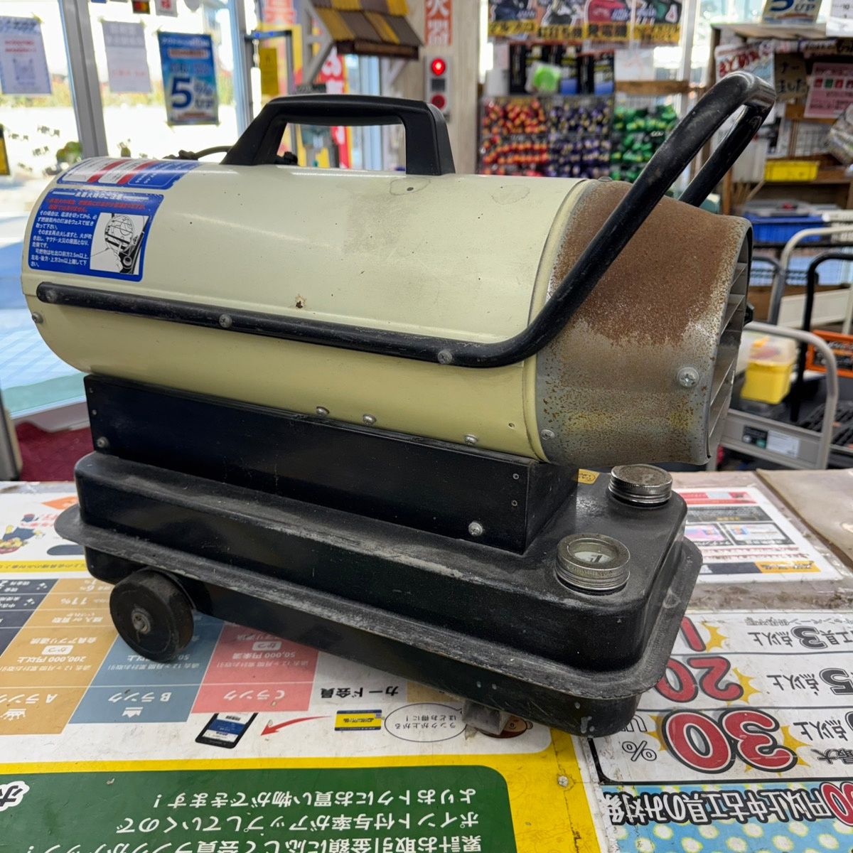 〇ナカトミ スポットヒーター 軽量12.8kg 【50Hz】 SPH-850【柏店 