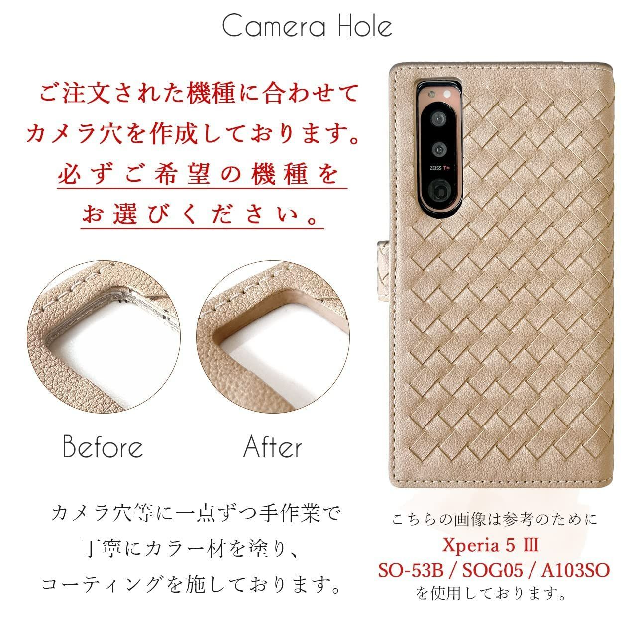 arrows Be F-04K 用 ちょっと上品な 型押し 手帳型 ケース カバー グレージュ F-04Kケース F-04Kカバー f04k